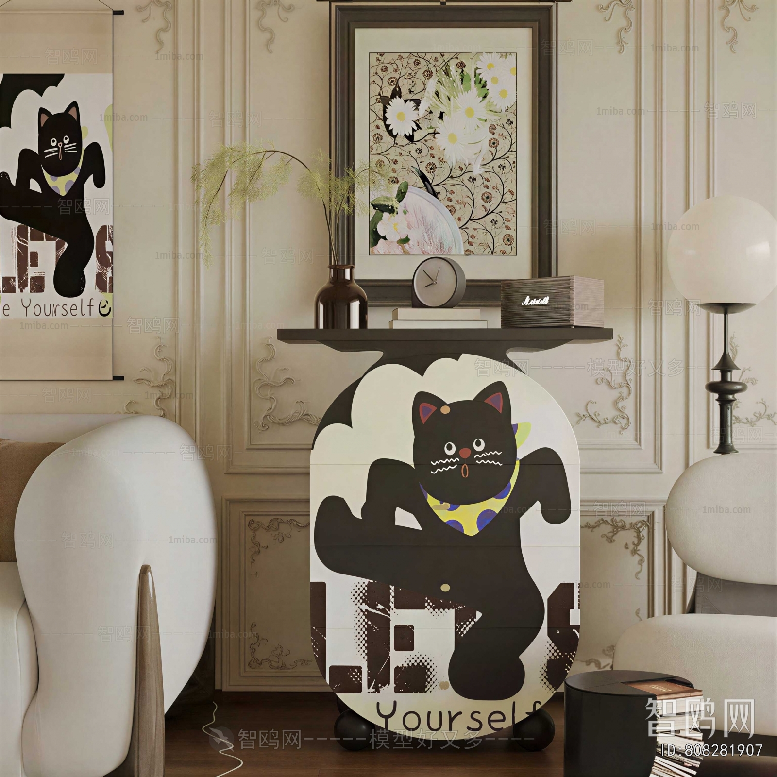 French Style Side Cabinet