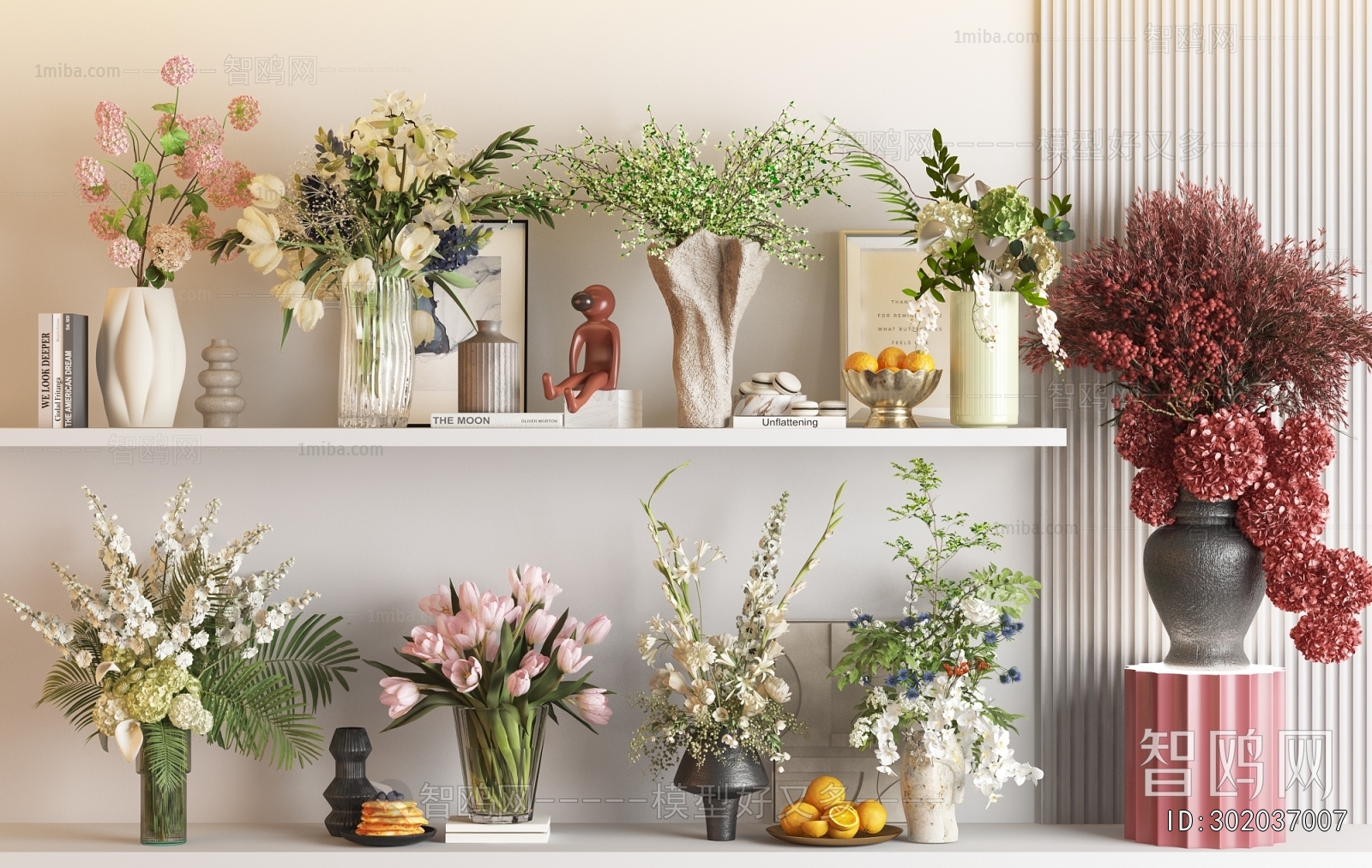 Modern Flower Arrangement