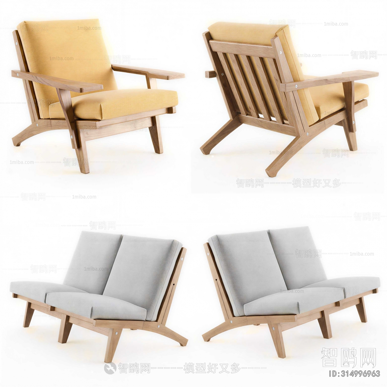 Modern Lounge Chair
