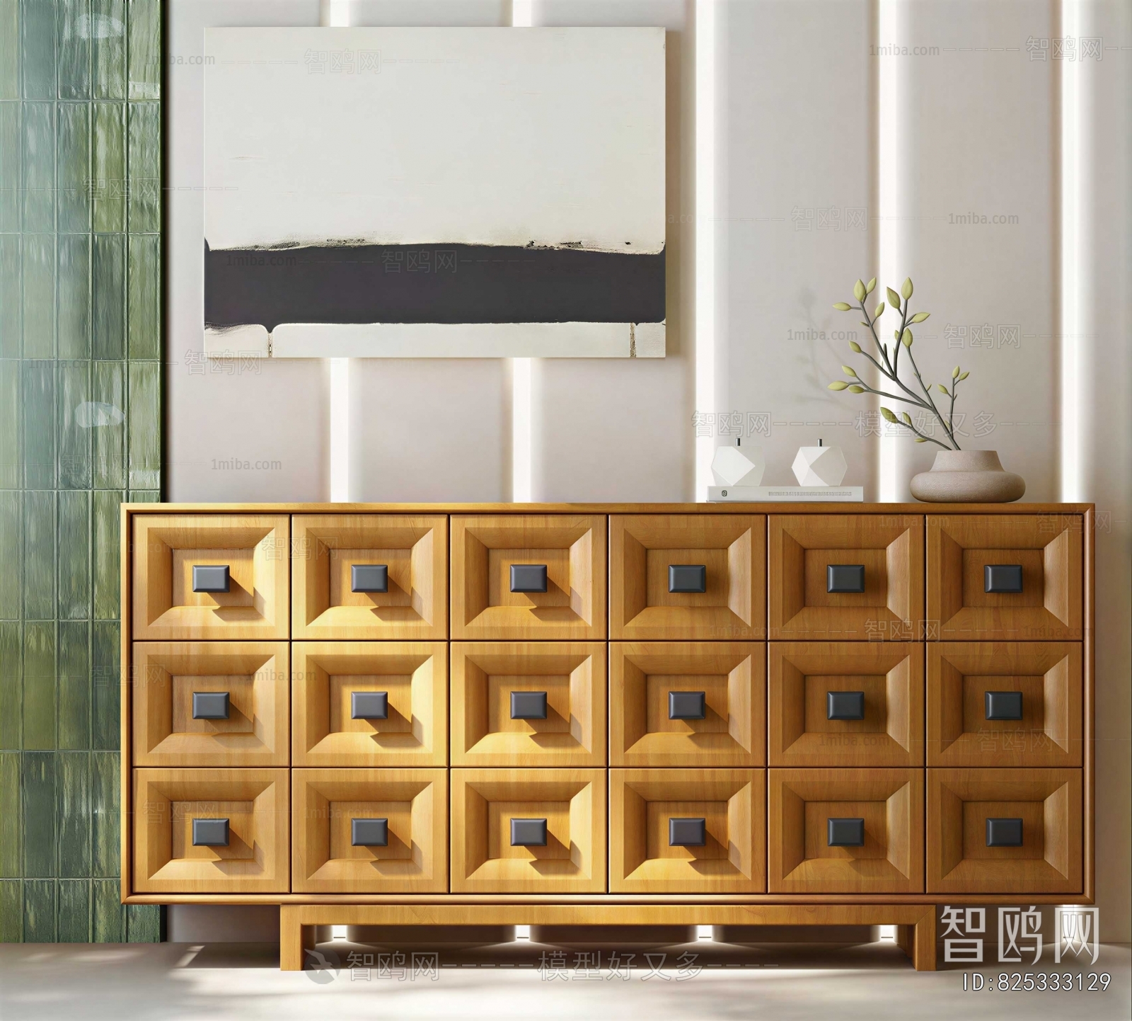 Modern Entrance Cabinet