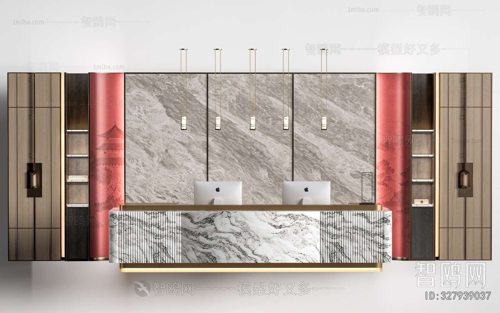 Modern TV Wall
