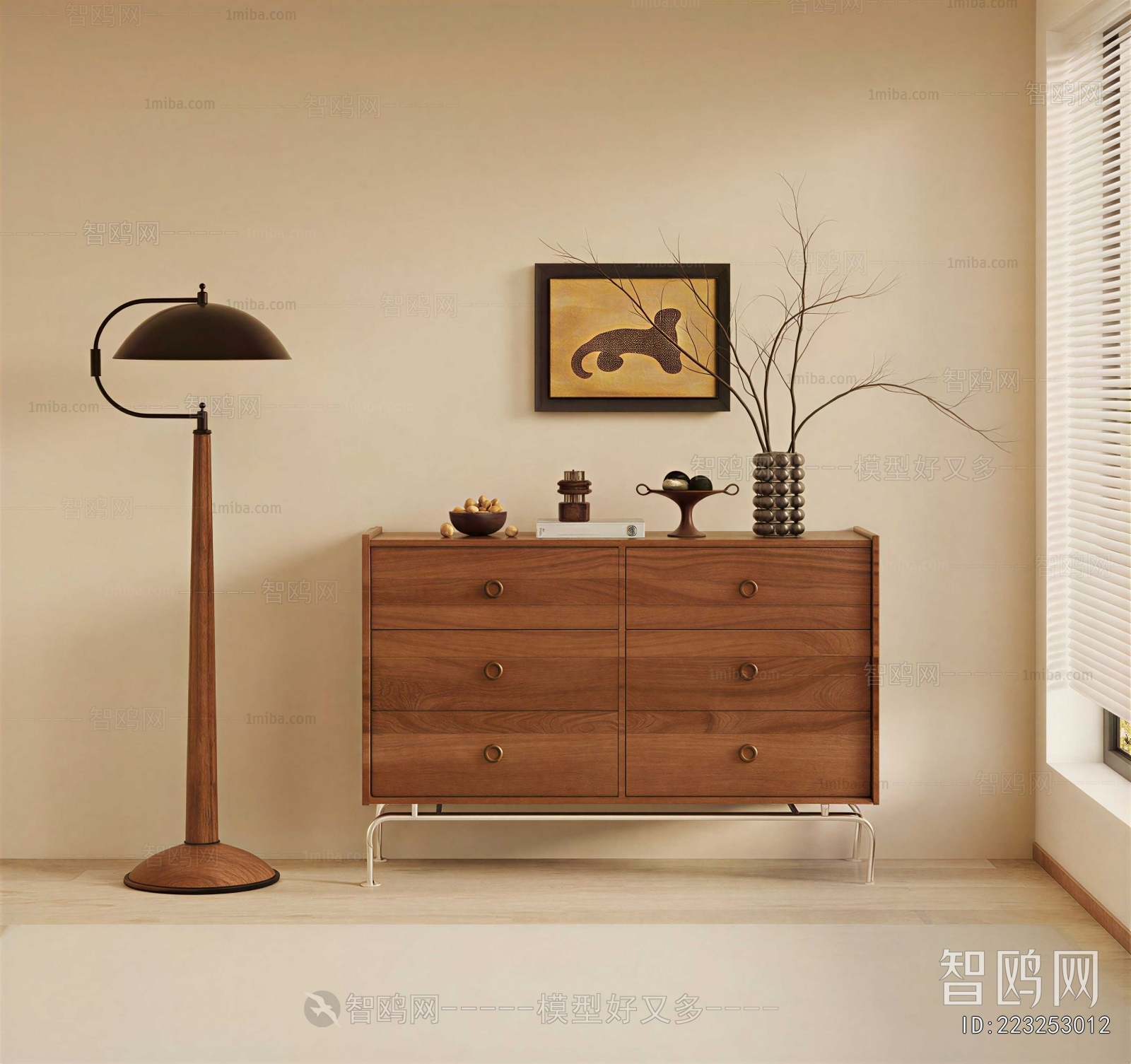 Modern Side Cabinet