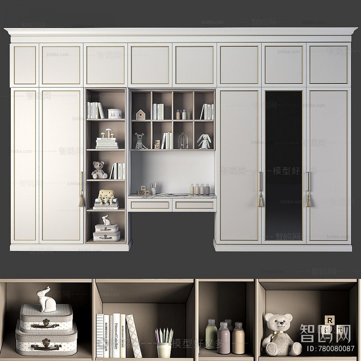 Modern The Wardrobe