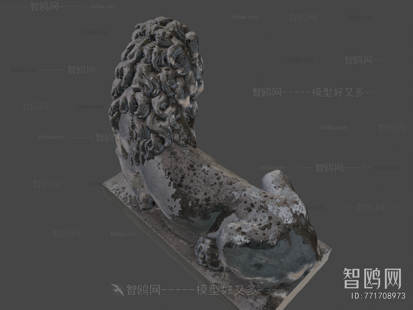 Modern Sculpture