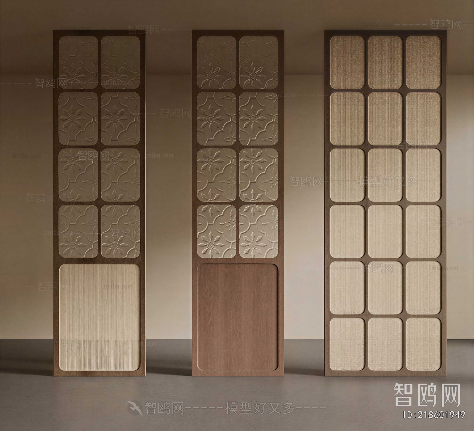 Modern Glass Screen Partition