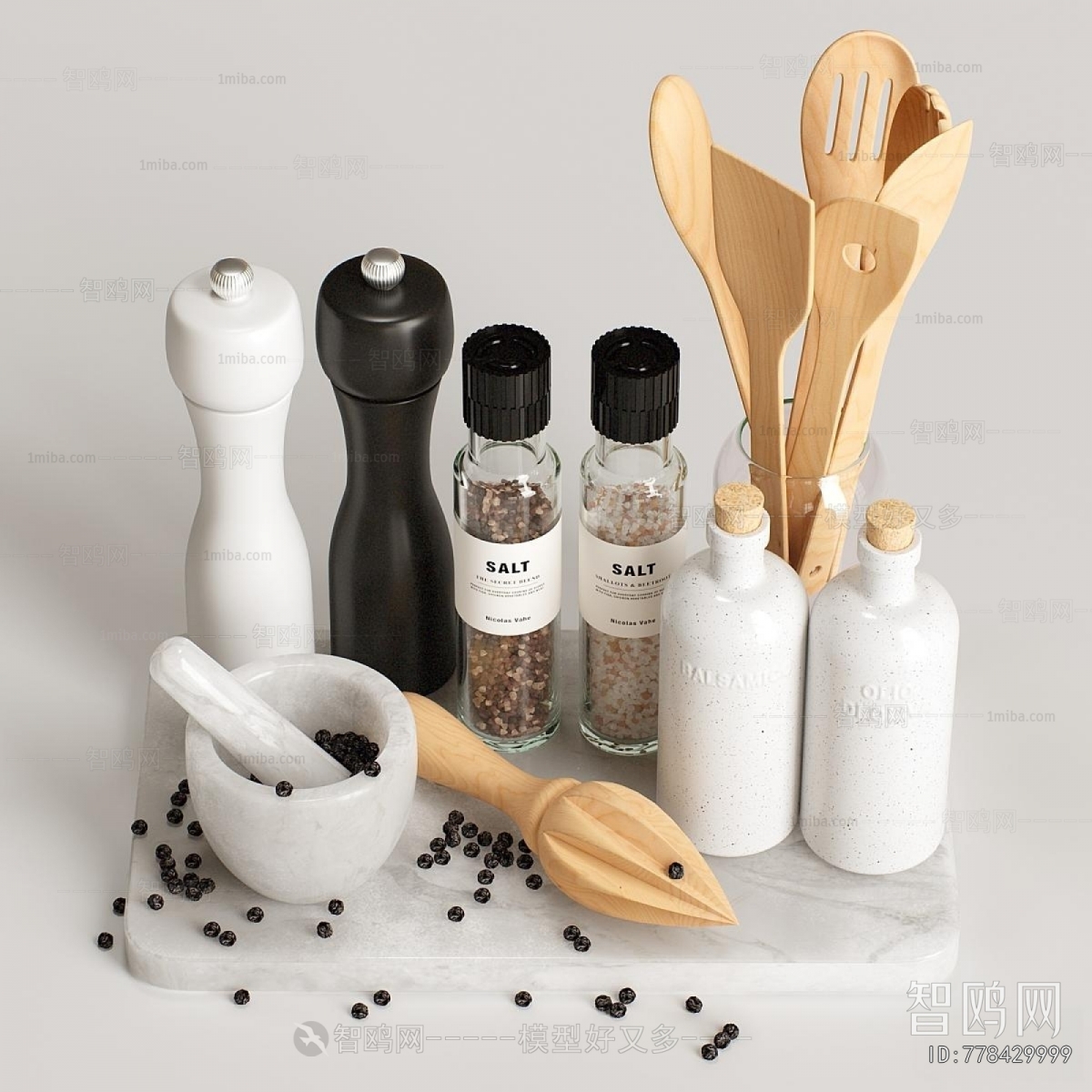 Modern Kitchenware