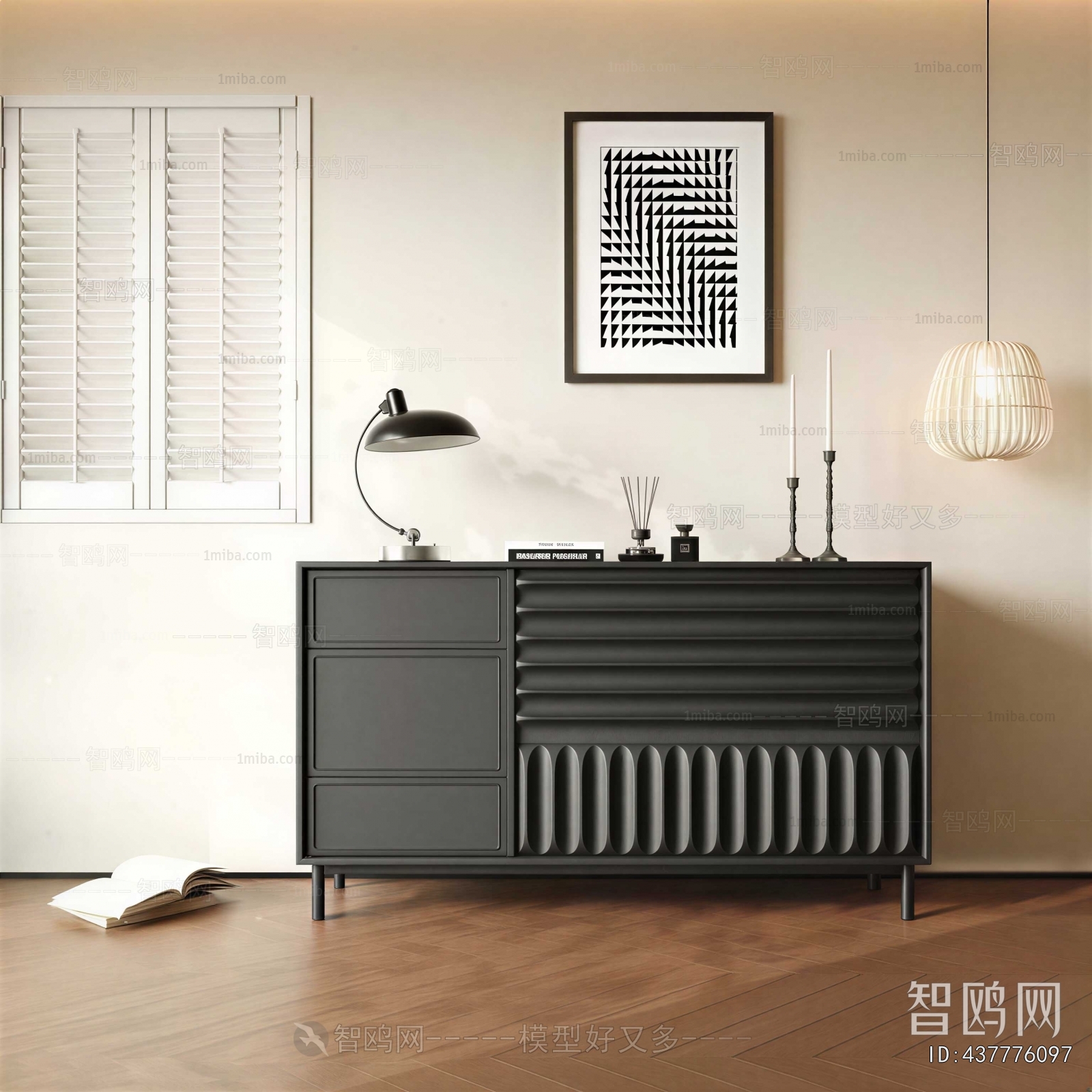 Modern Side Cabinet