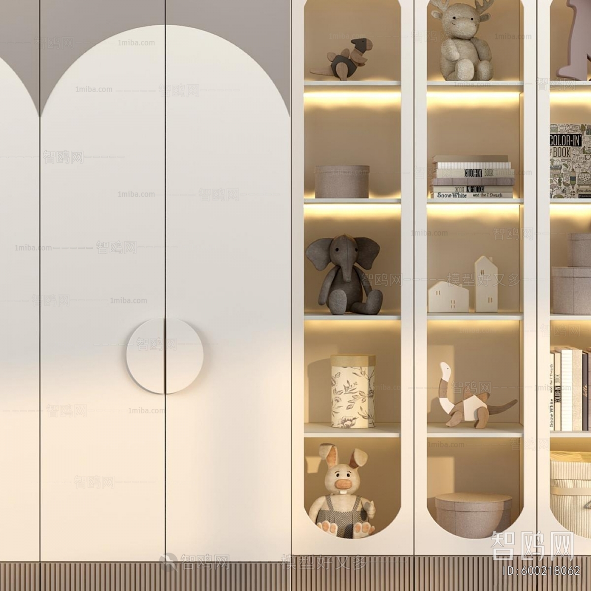 Modern The Wardrobe