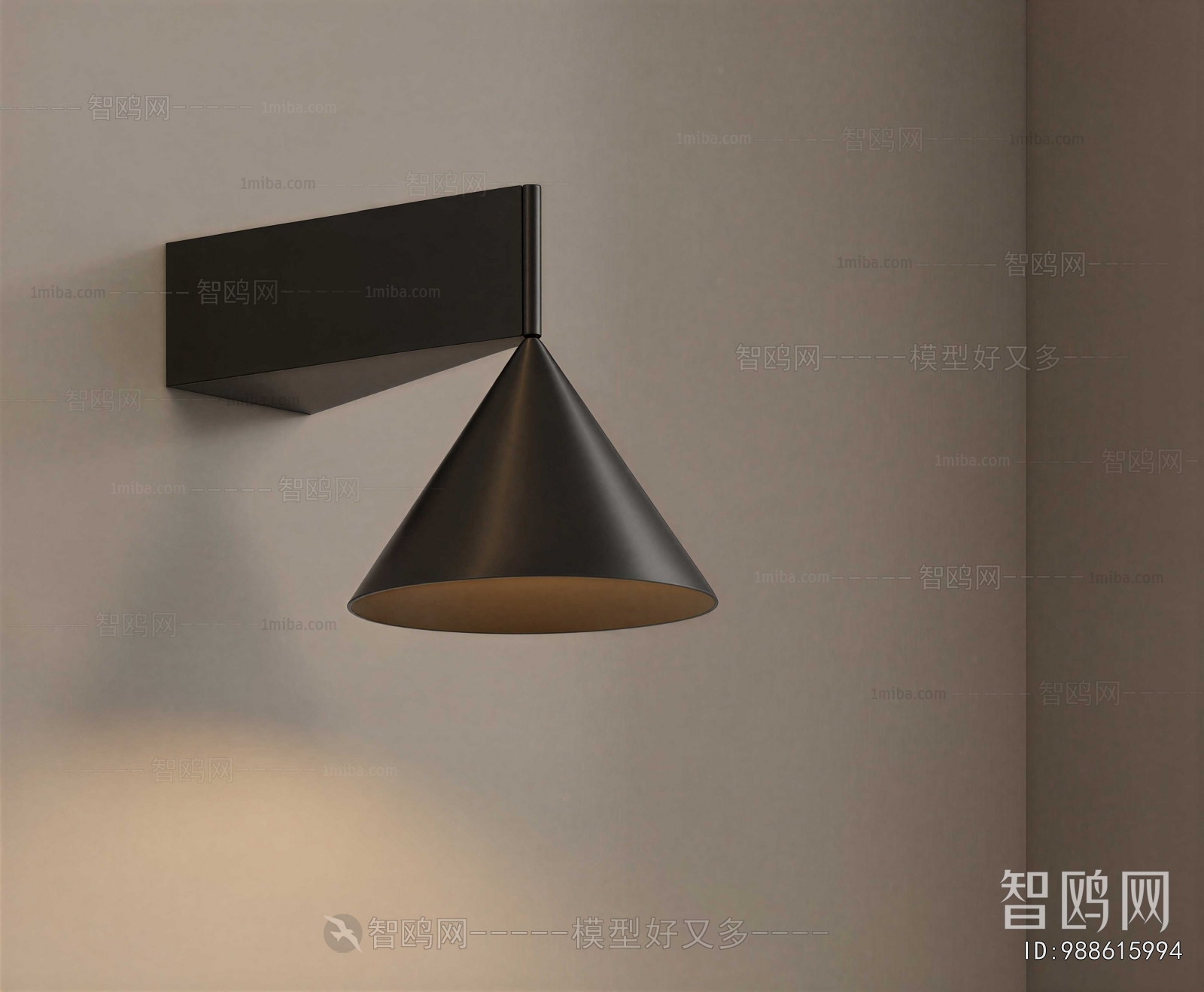 Modern Wall Lamp