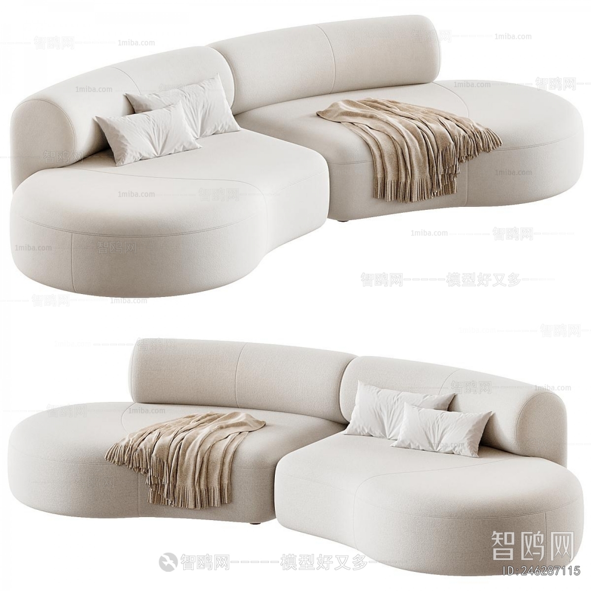 Modern Curved Sofa