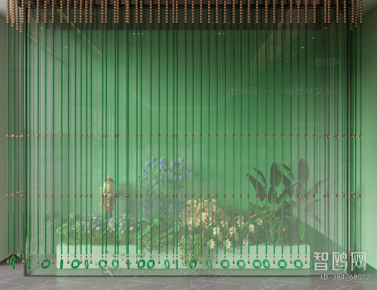 Modern Partition
