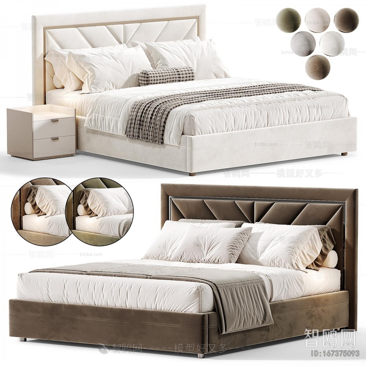 Modern Double Bed
