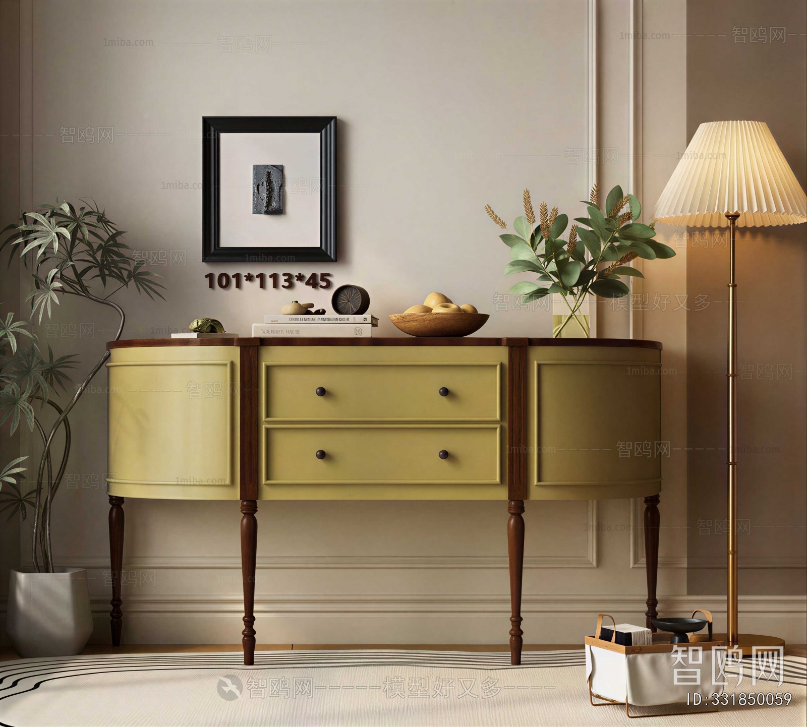 French Style Entrance Cabinet