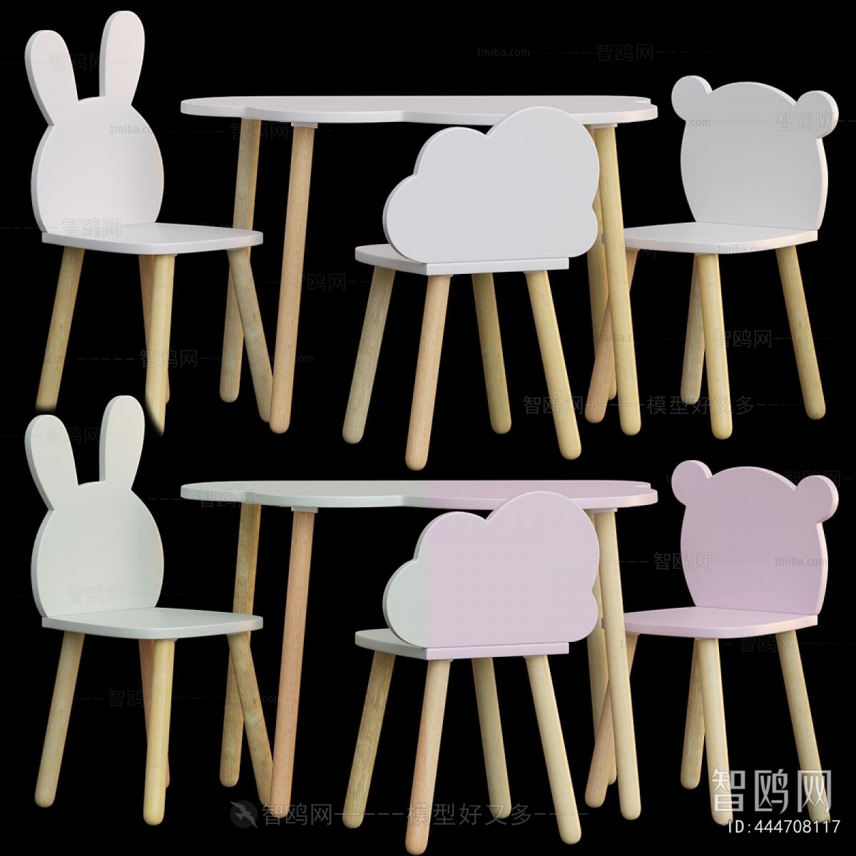 Modern Children's Table/chair