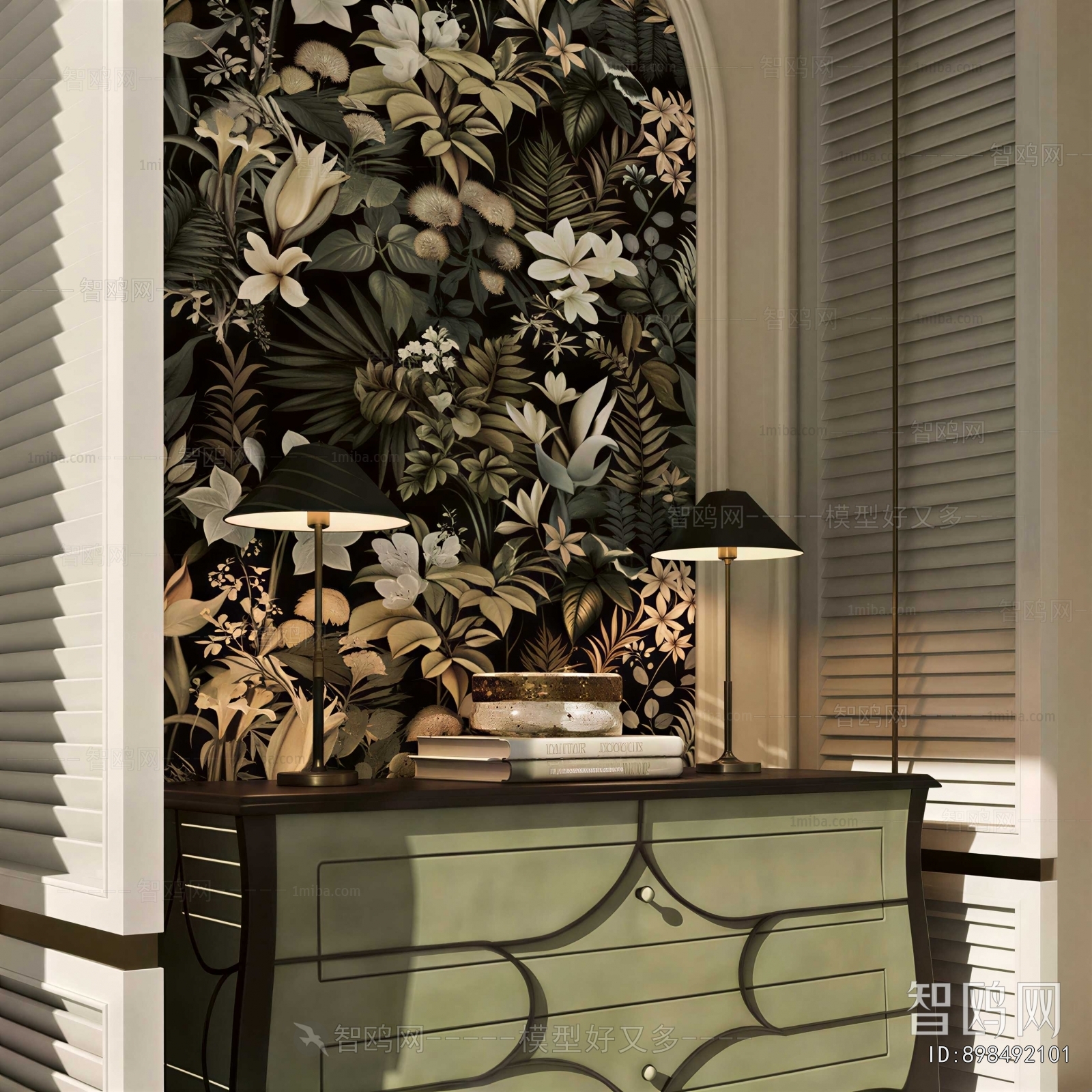 Modern Entrance Cabinet