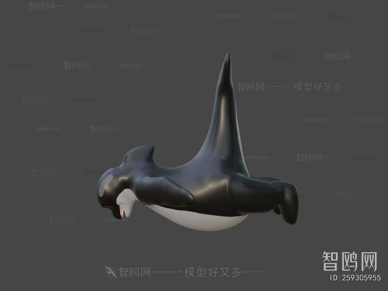 Modern Animal