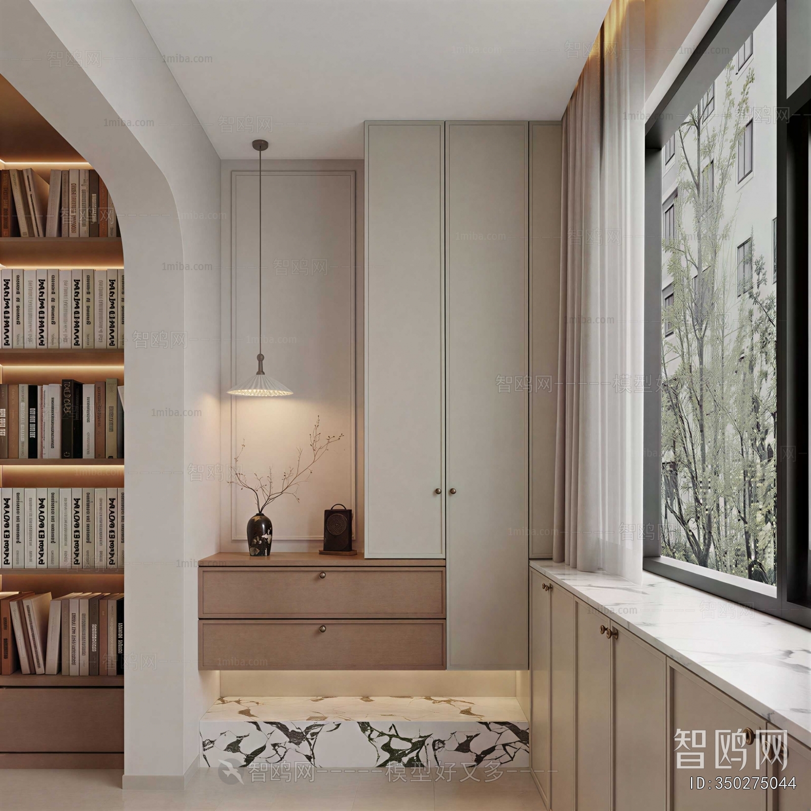 Modern Study Space