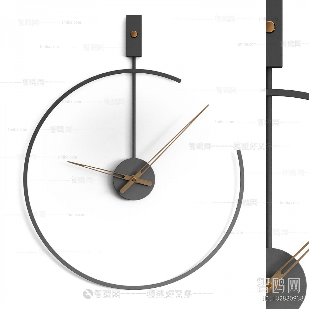 Modern Wall Clock