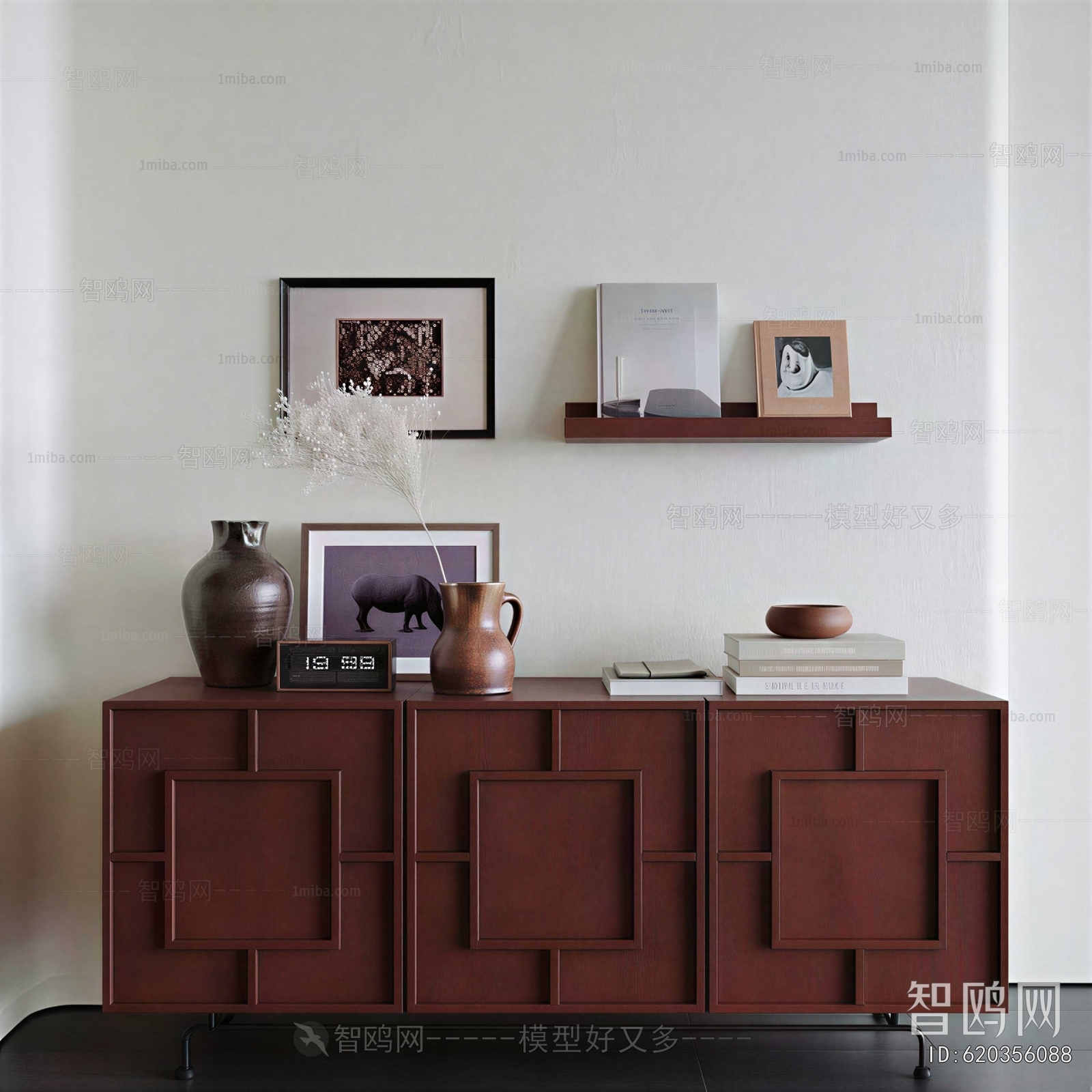 Modern Side Cabinet