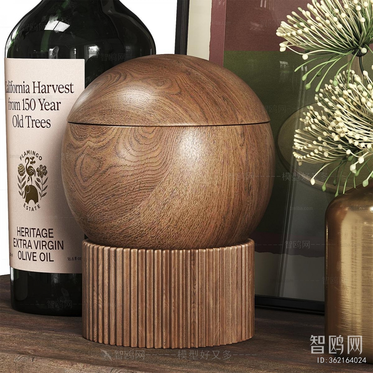 Modern Decorative Set