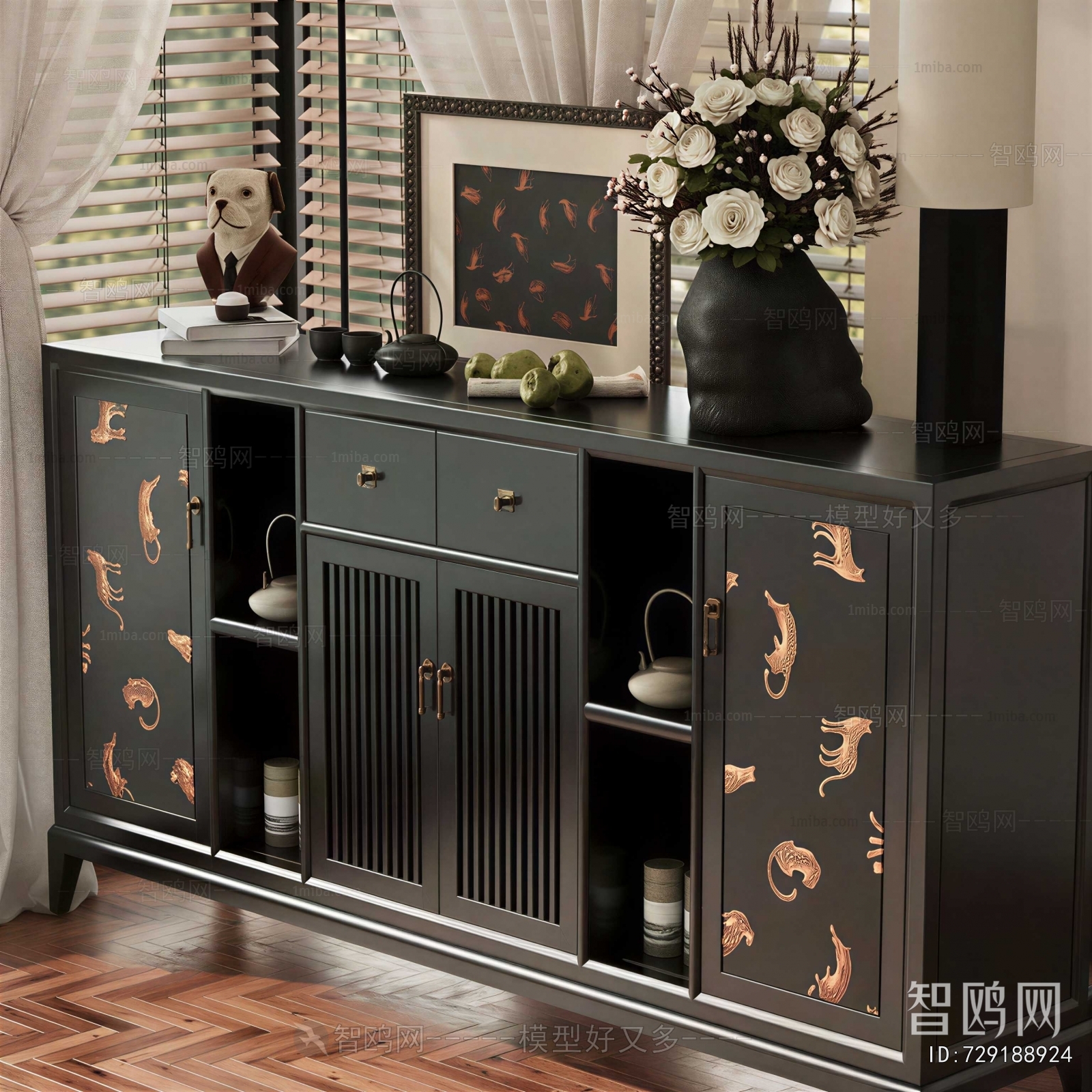Modern Entrance Cabinet