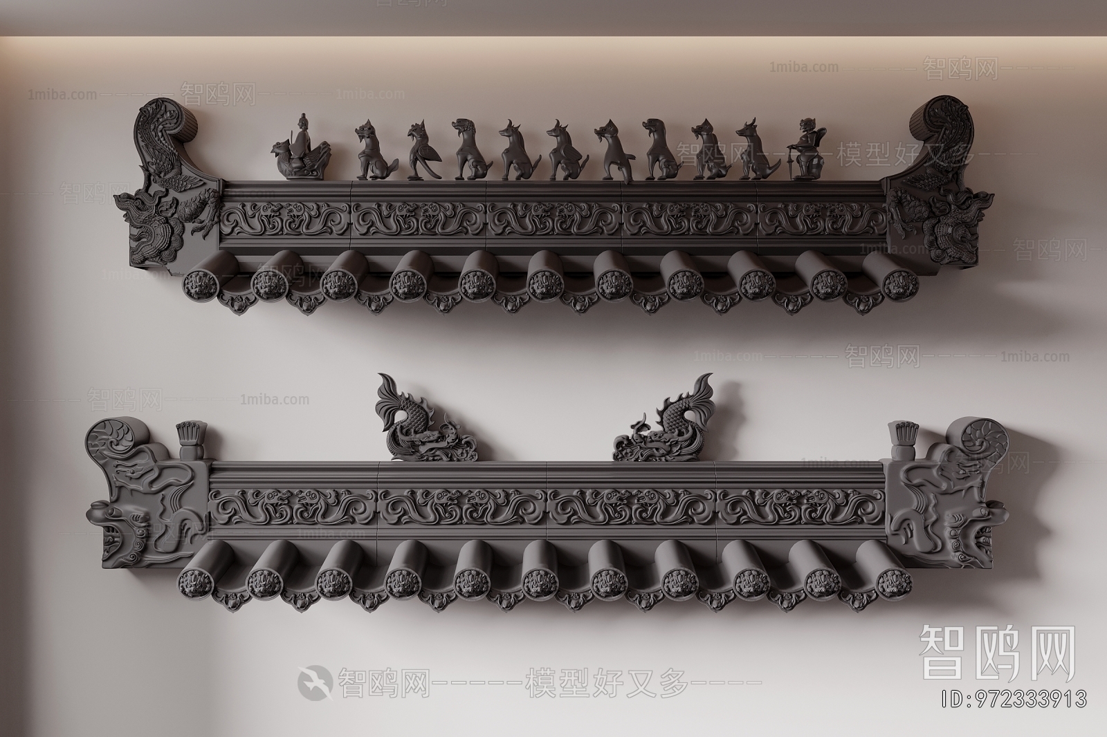 Chinese Style Other
