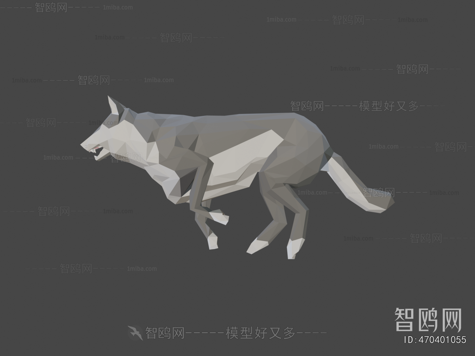 Modern Animal