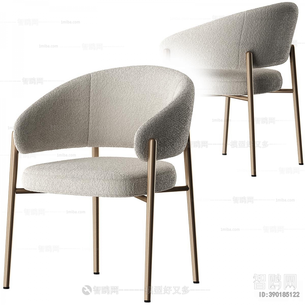 Modern Dining Chair