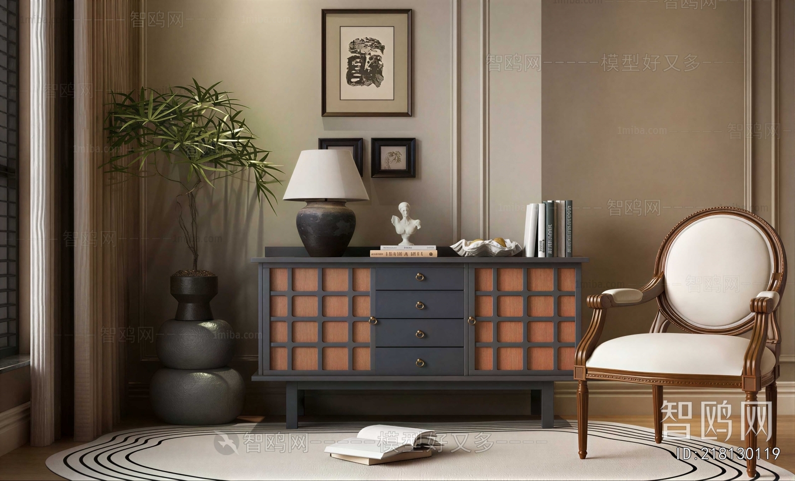 Modern Entrance Cabinet