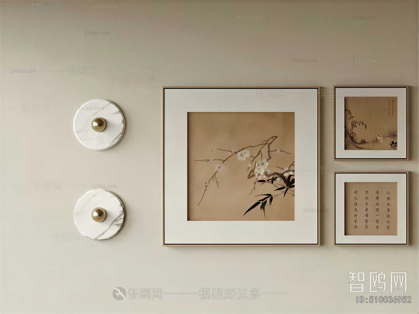 New Chinese Style Painting