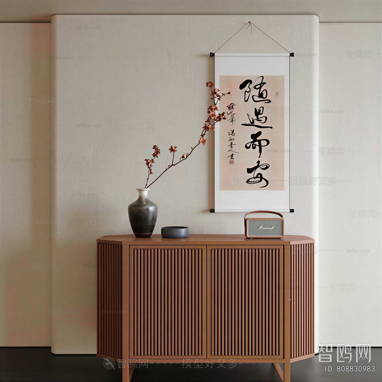 New Chinese Style Entrance Cabinet