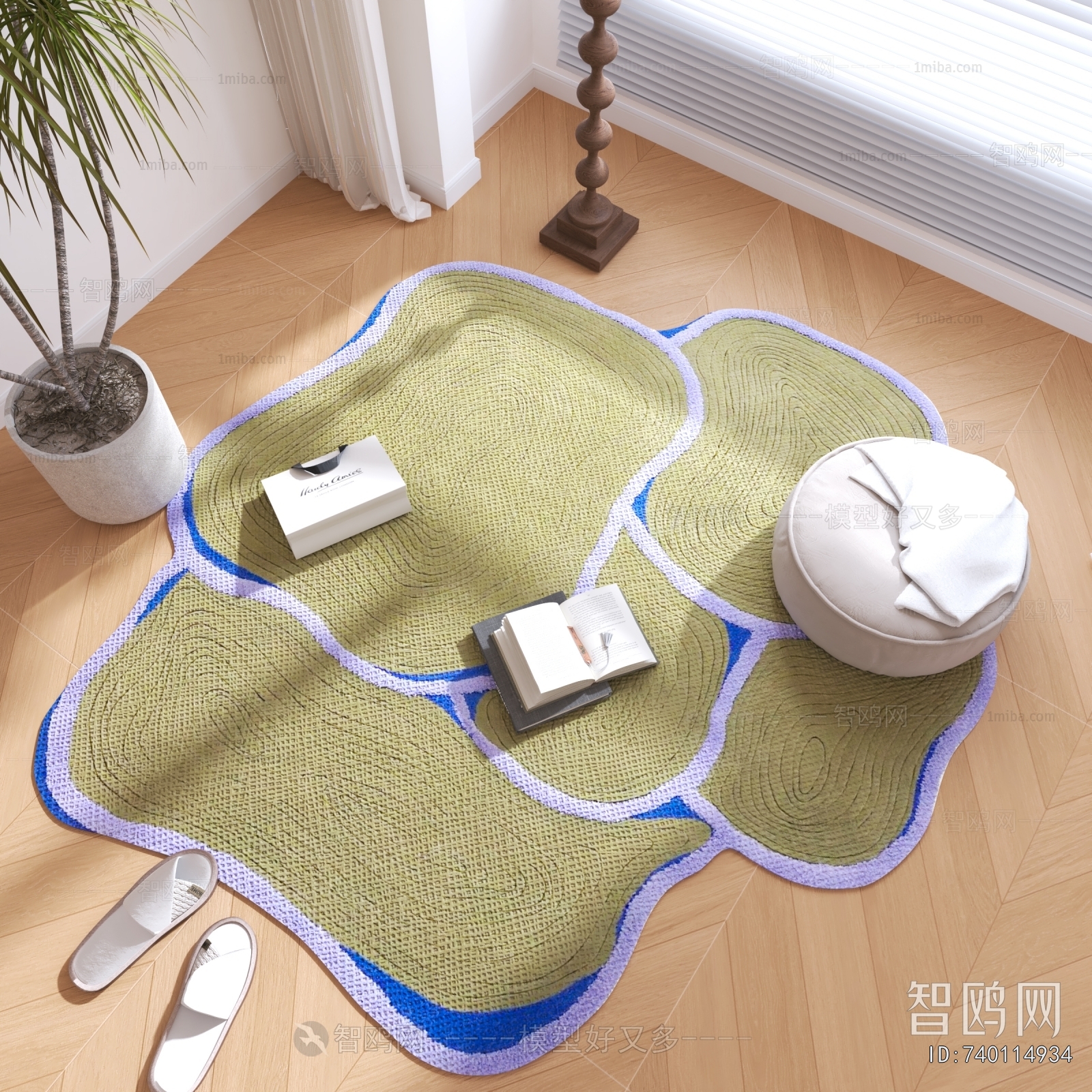 Modern The Carpet