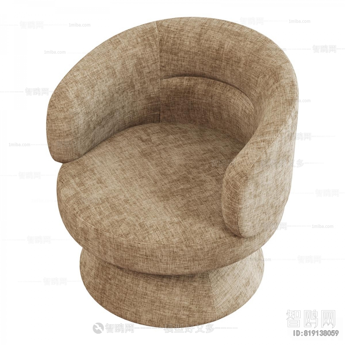 Modern Single Sofa