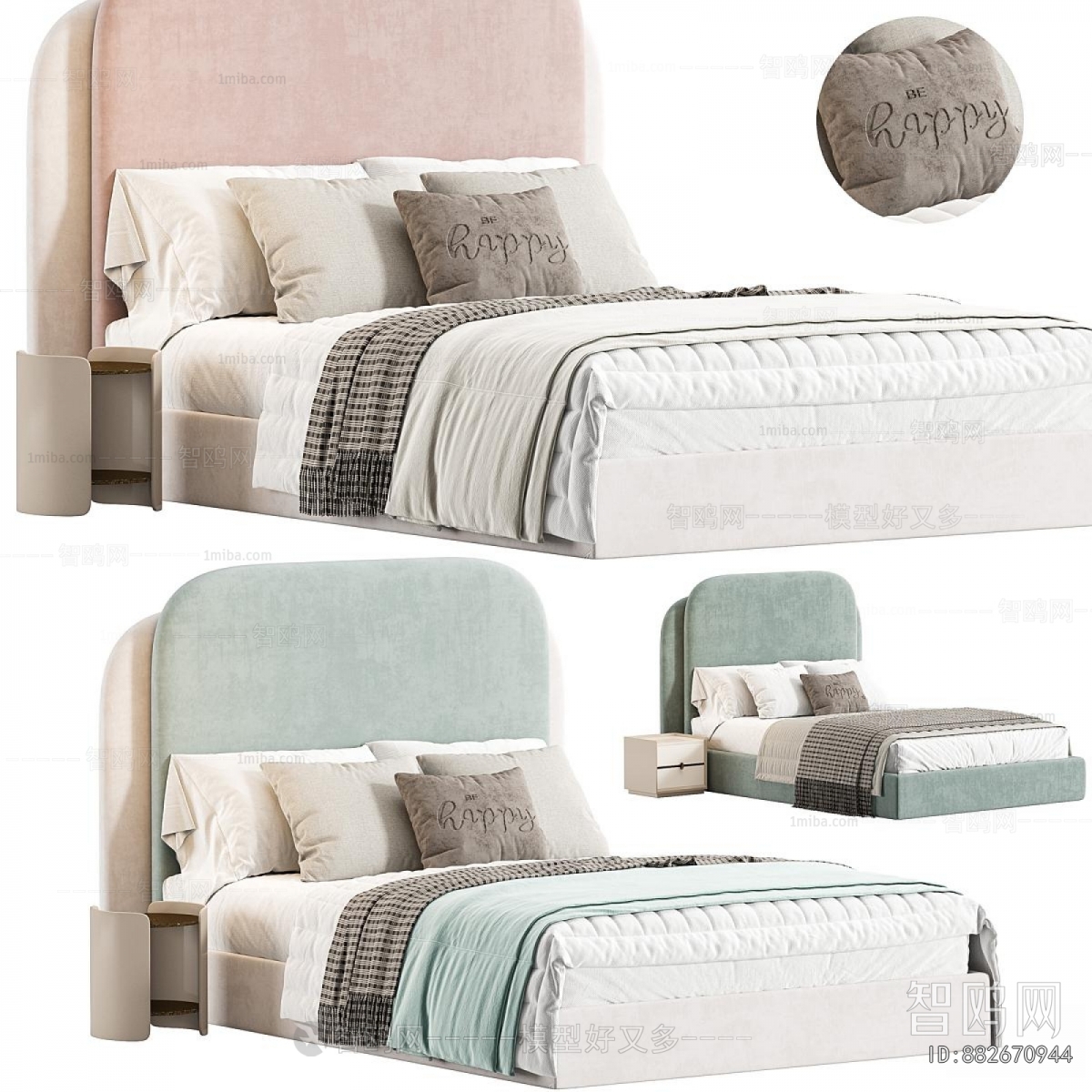Modern Child's Bed