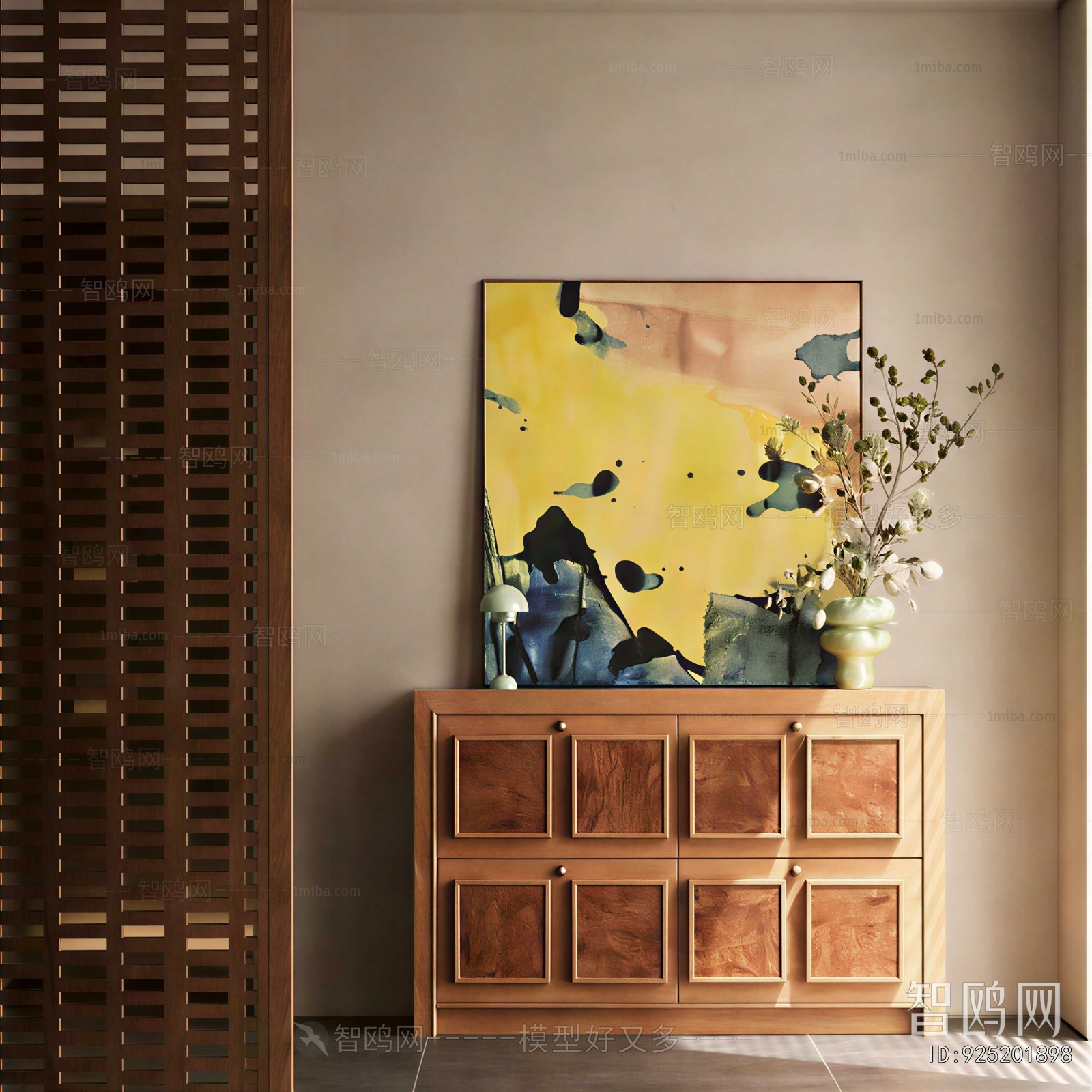 Modern Entrance Cabinet