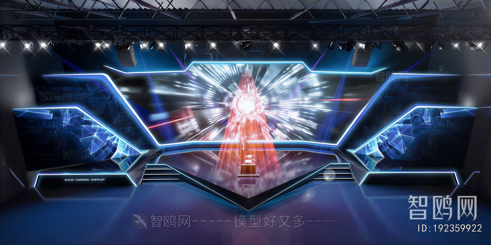 Modern Stage Performance