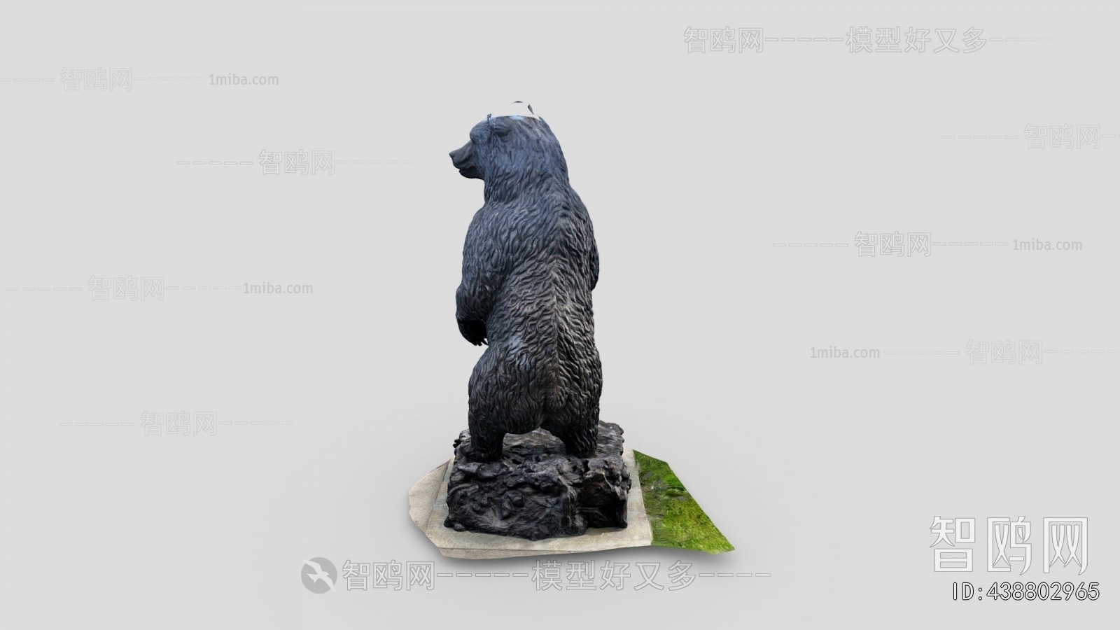 Modern Sculpture