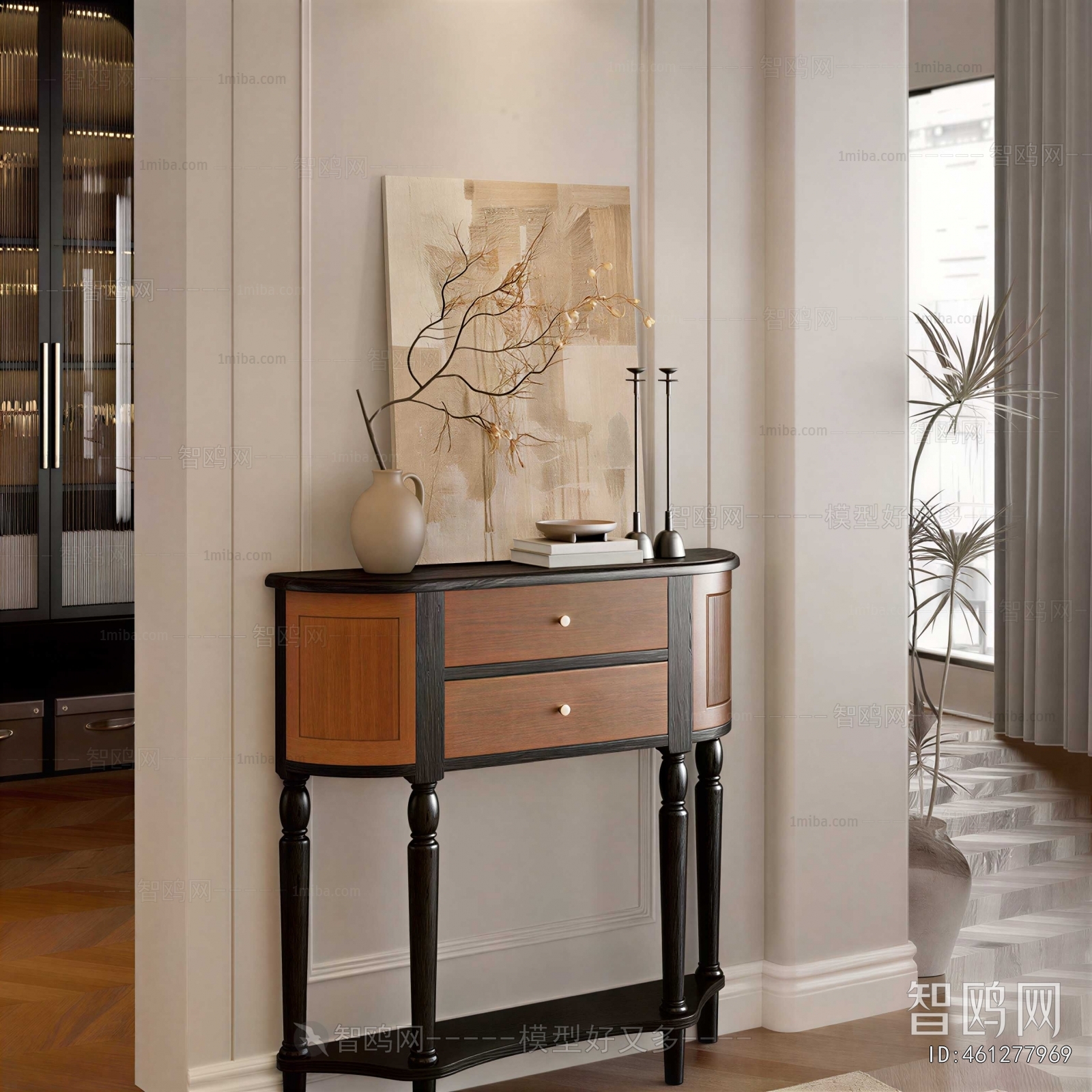 Modern Side Cabinet