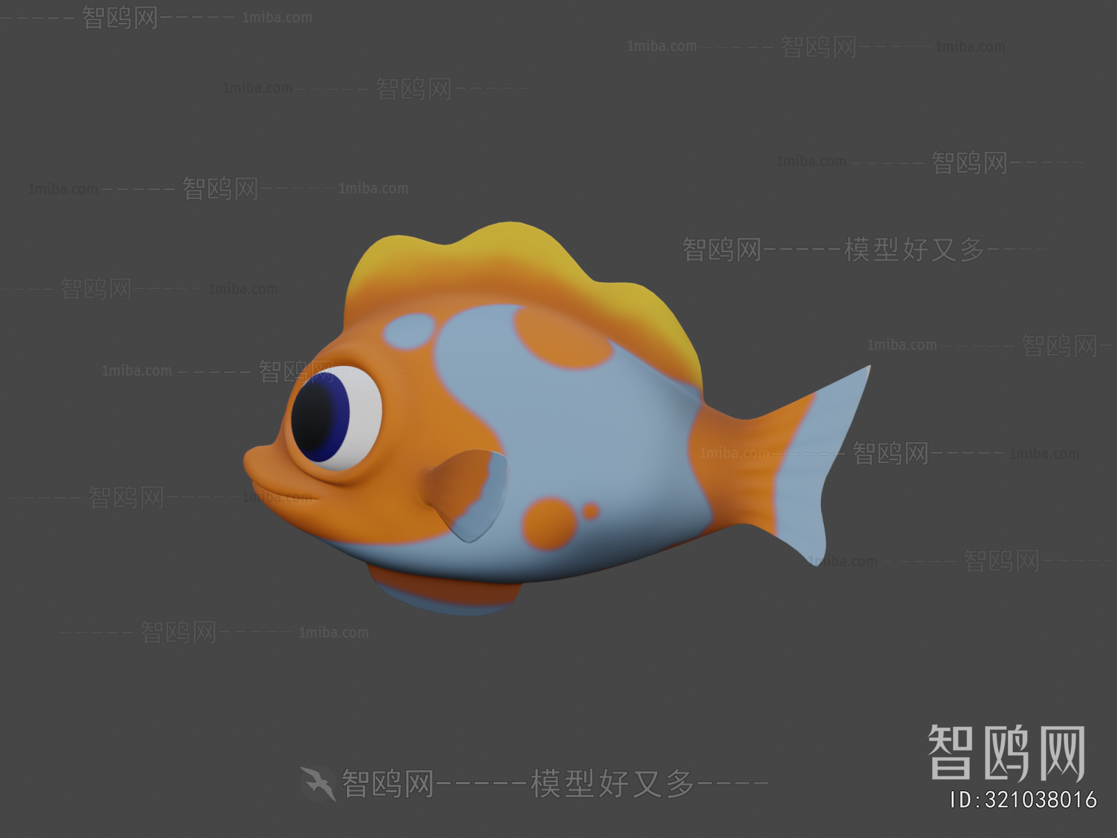 Modern Animal