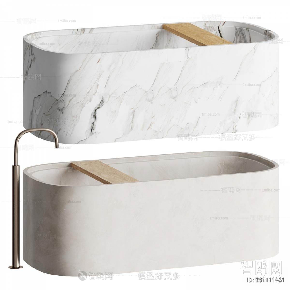 Modern Bathtub