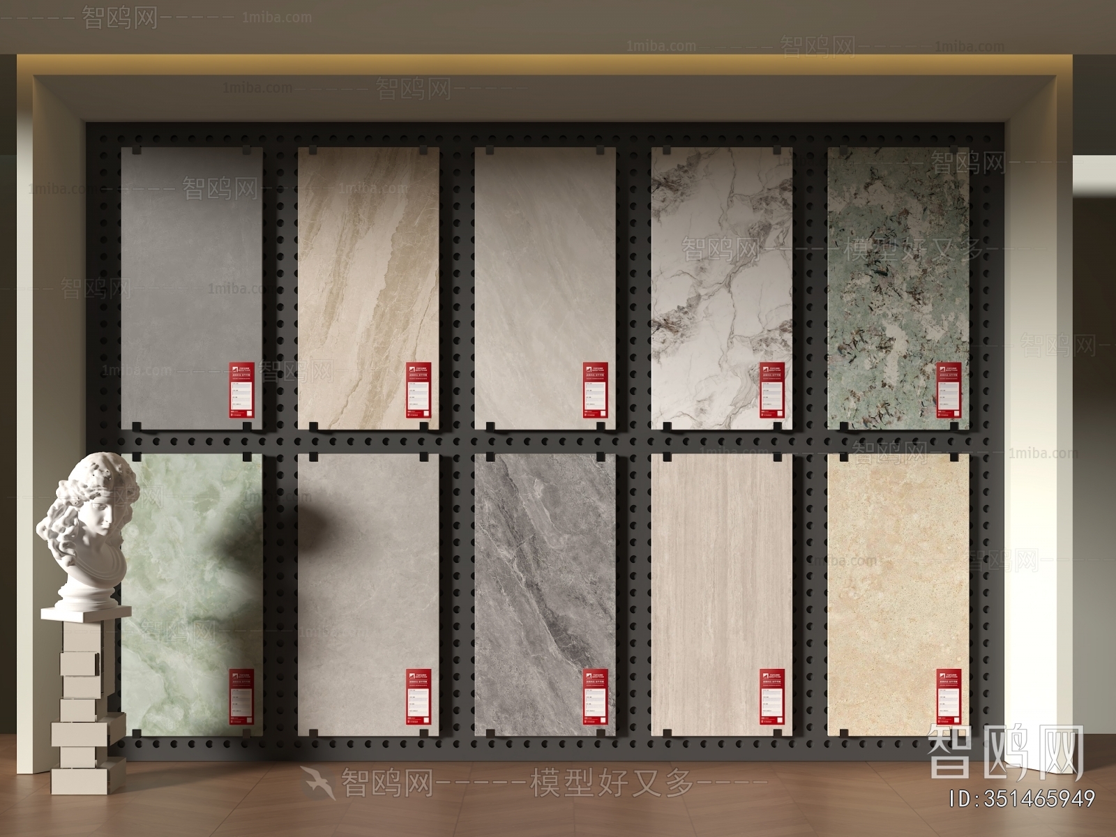 Modern Wall/floor/ceiling