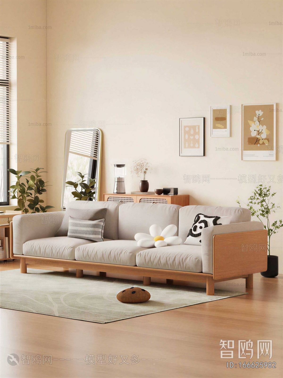 Modern Three-seat Sofa