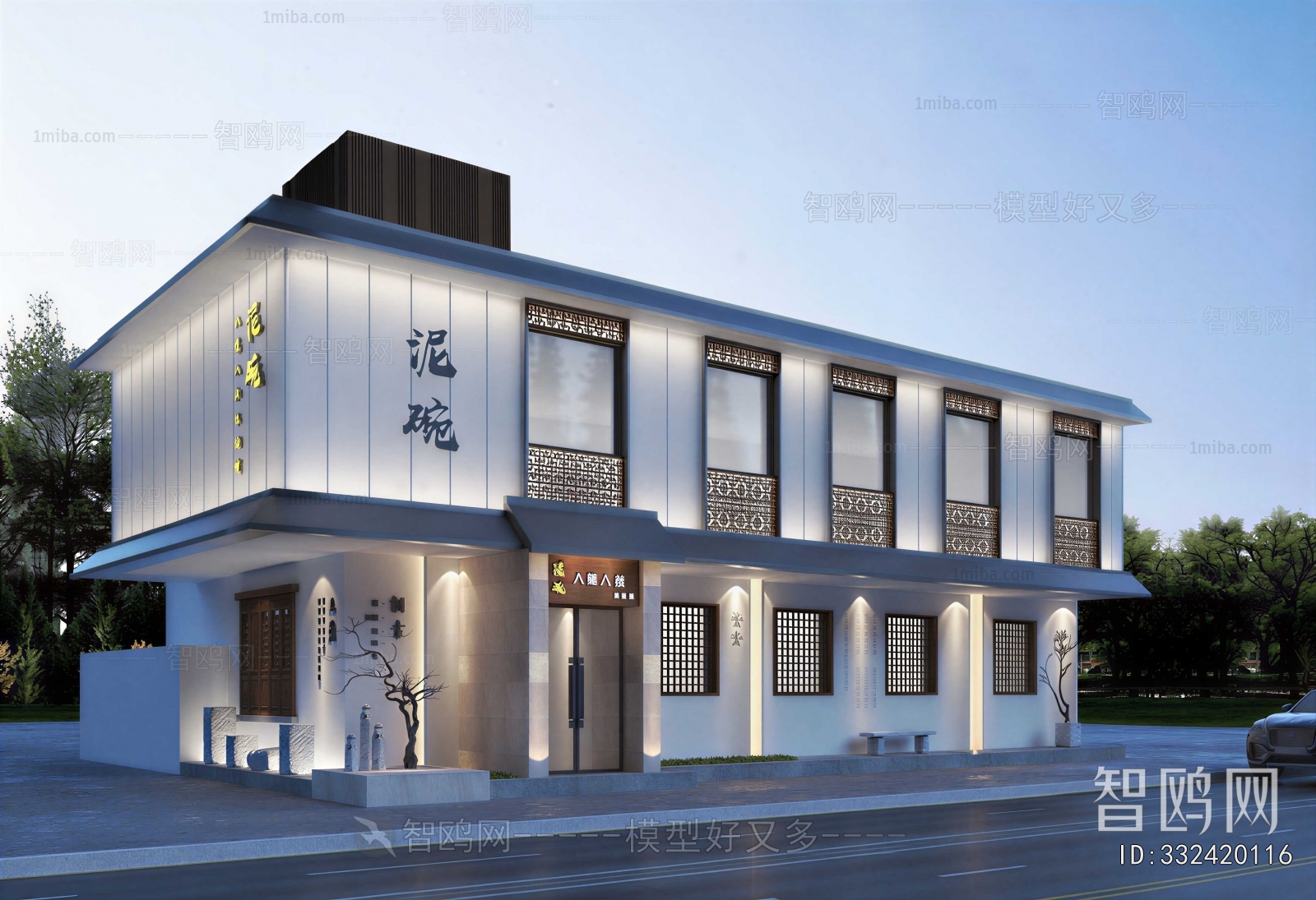 New Chinese Style Appearance Of Commercial Building