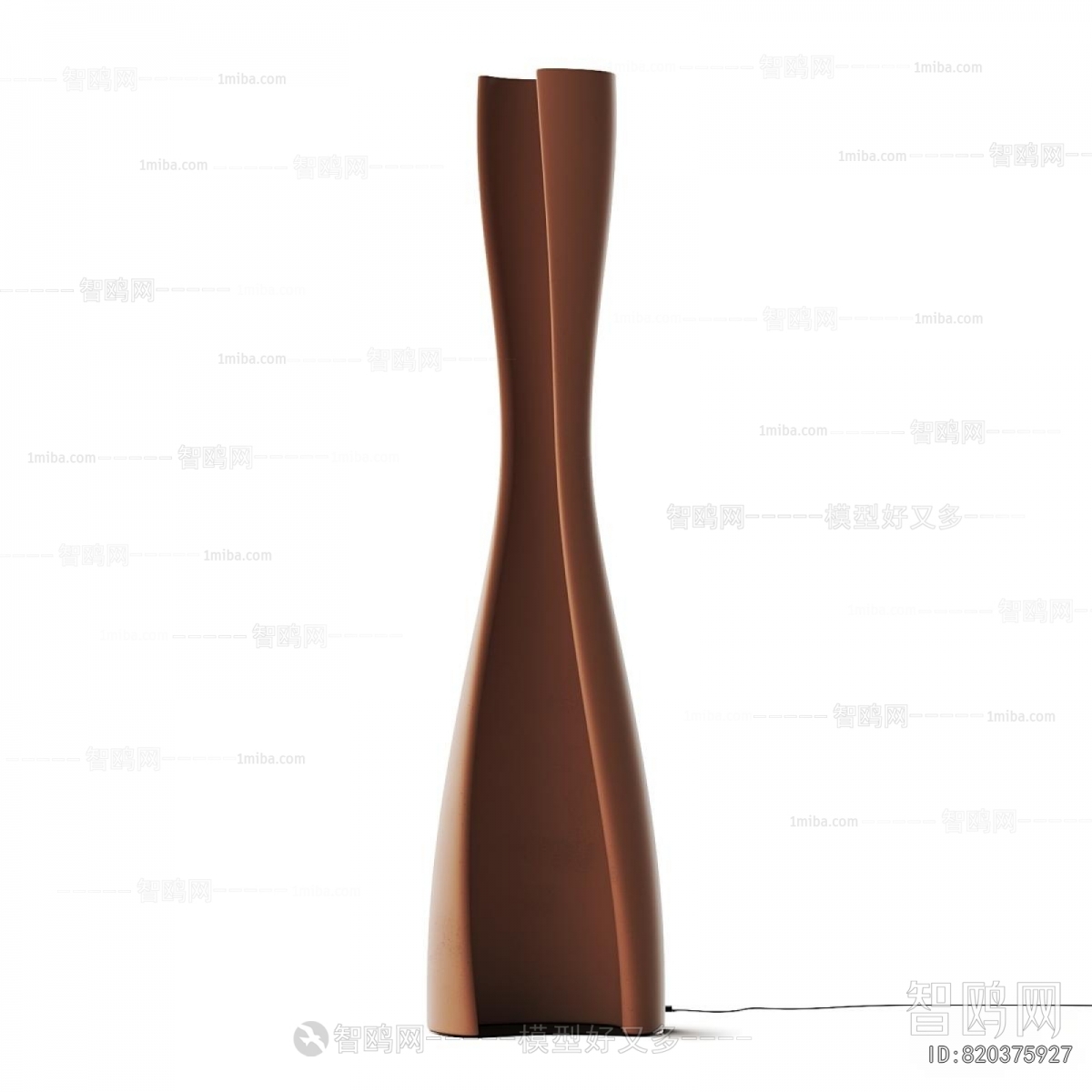 Modern Floor Lamp