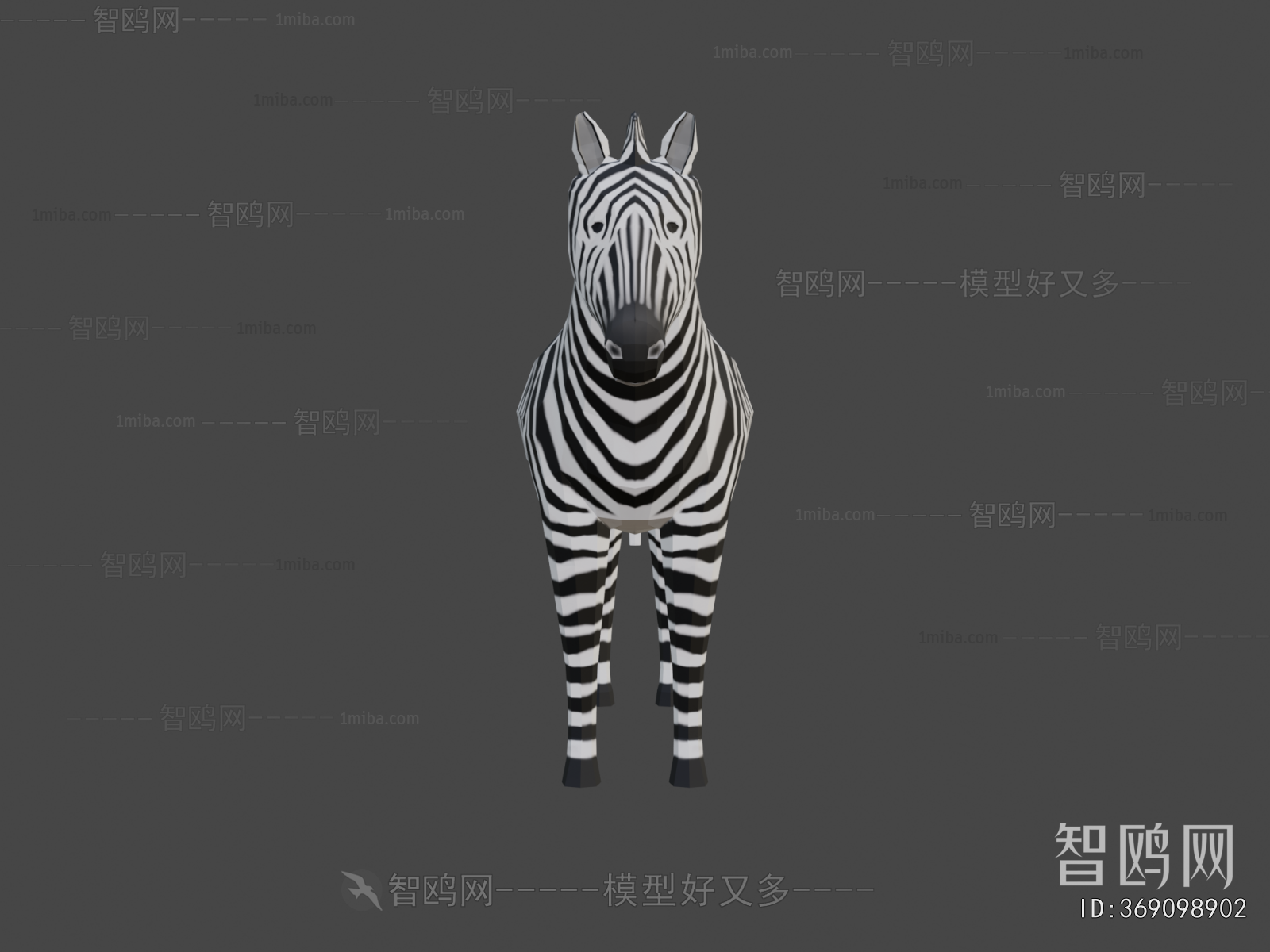 Modern Mammal