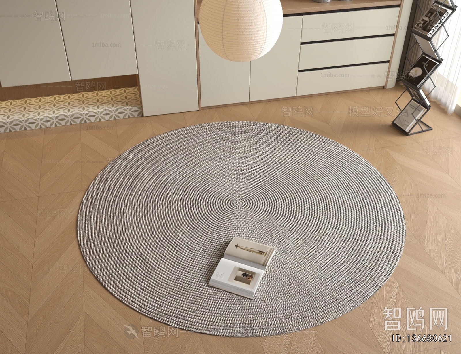 Modern Circular Carpet