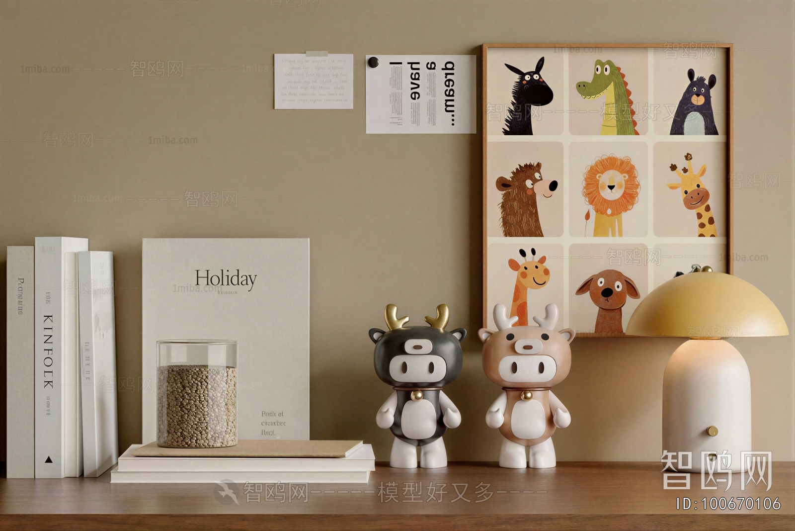 Modern Decorative Set
