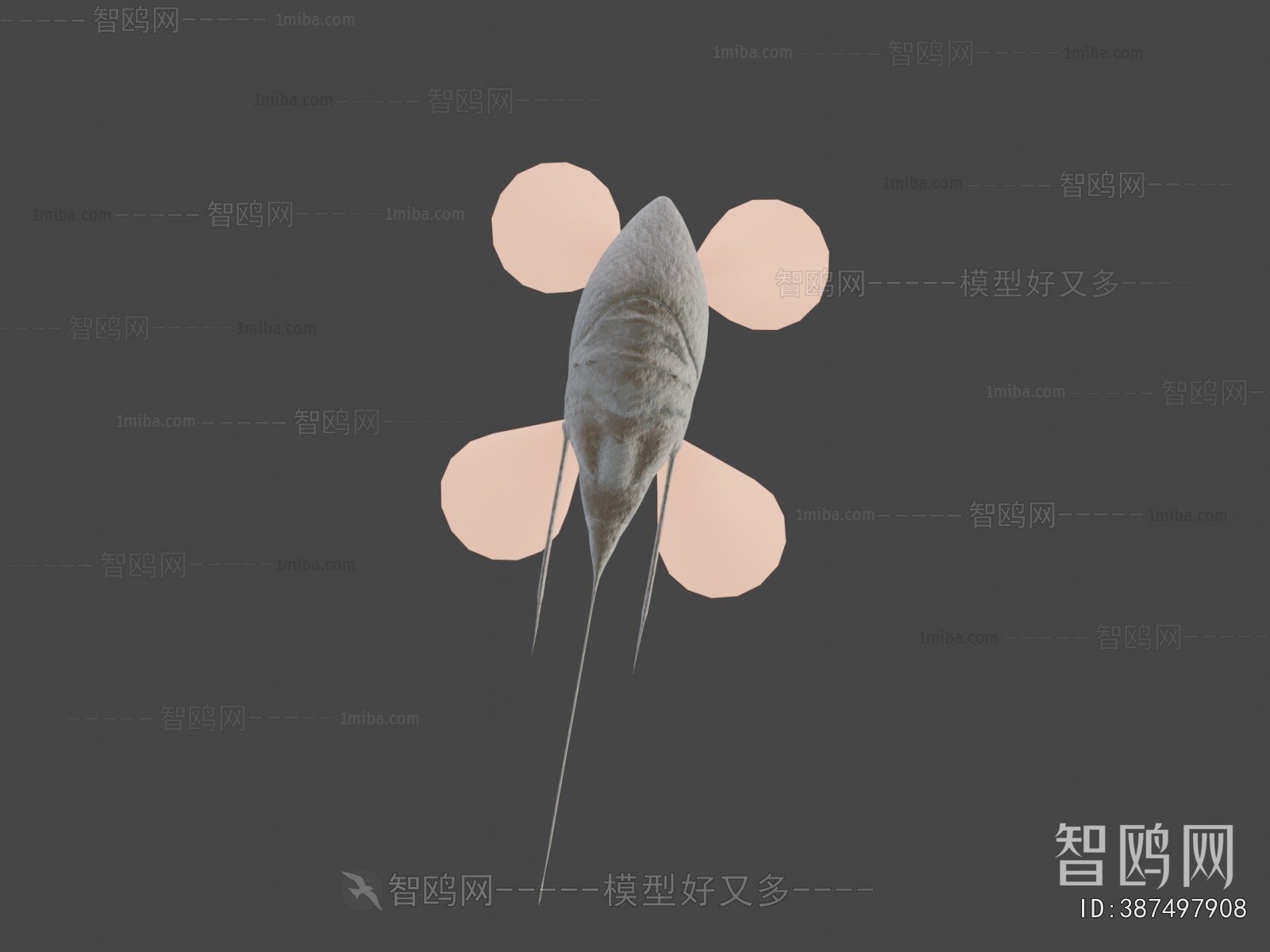 Modern Animal