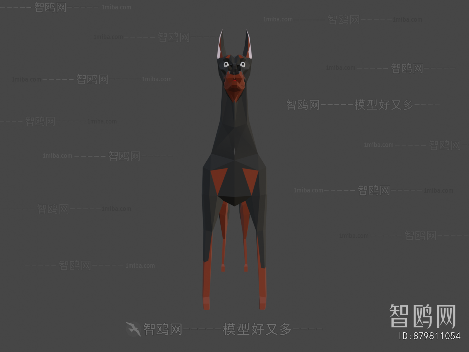 Modern Animal