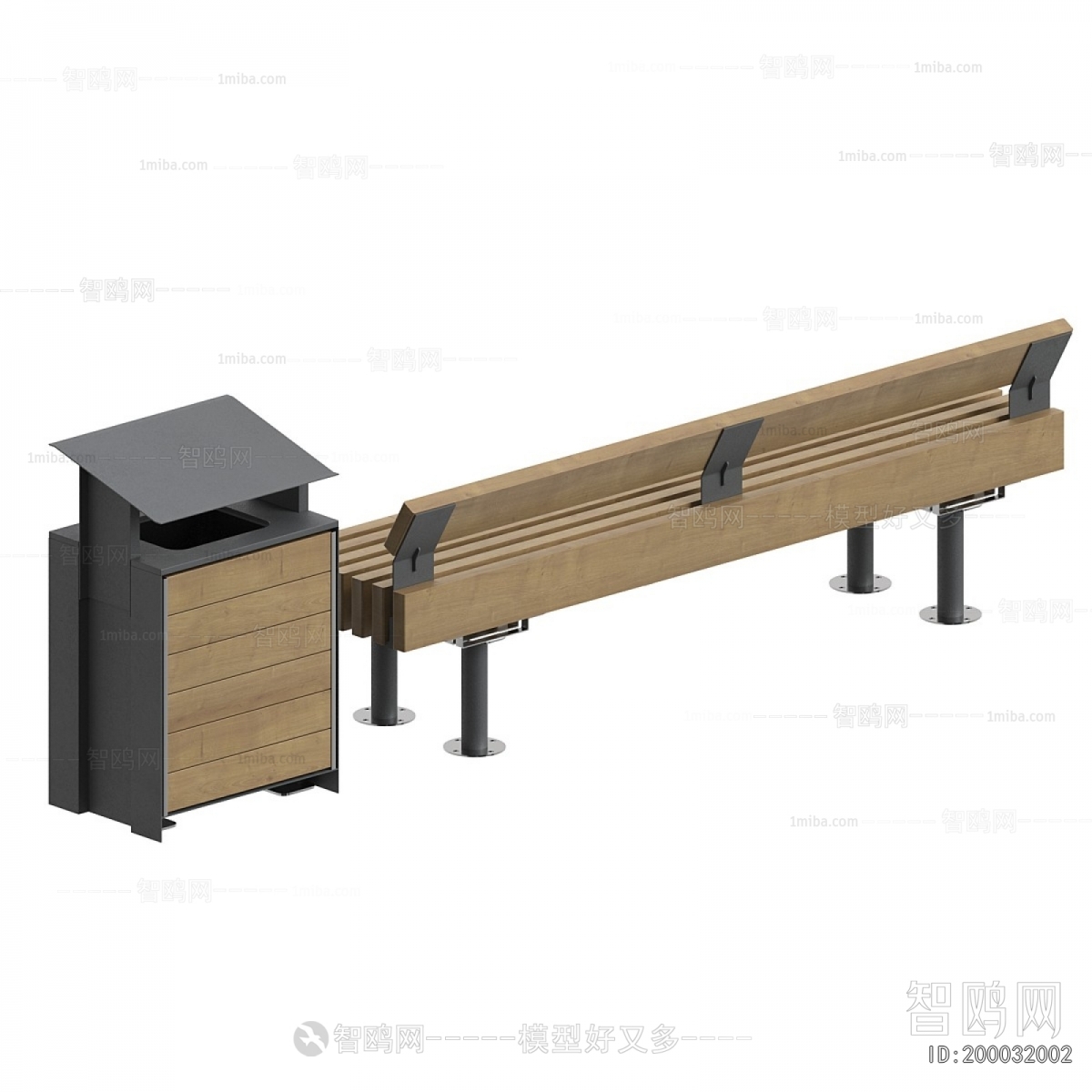 Modern Communal Chair
